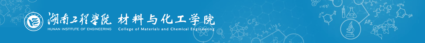 英国威廉集团官网